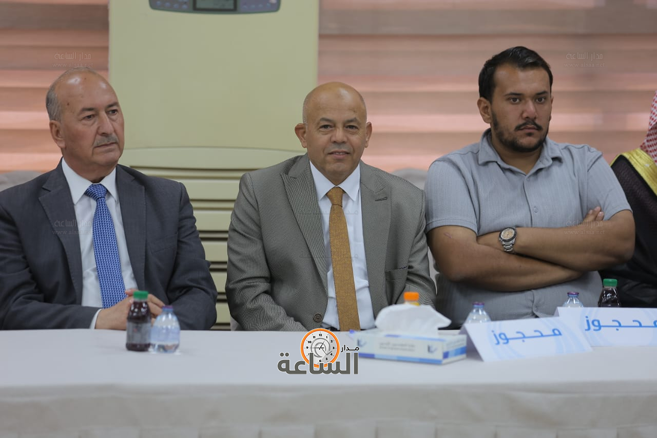 Madar Al-Saa Images 0.6646067046775925