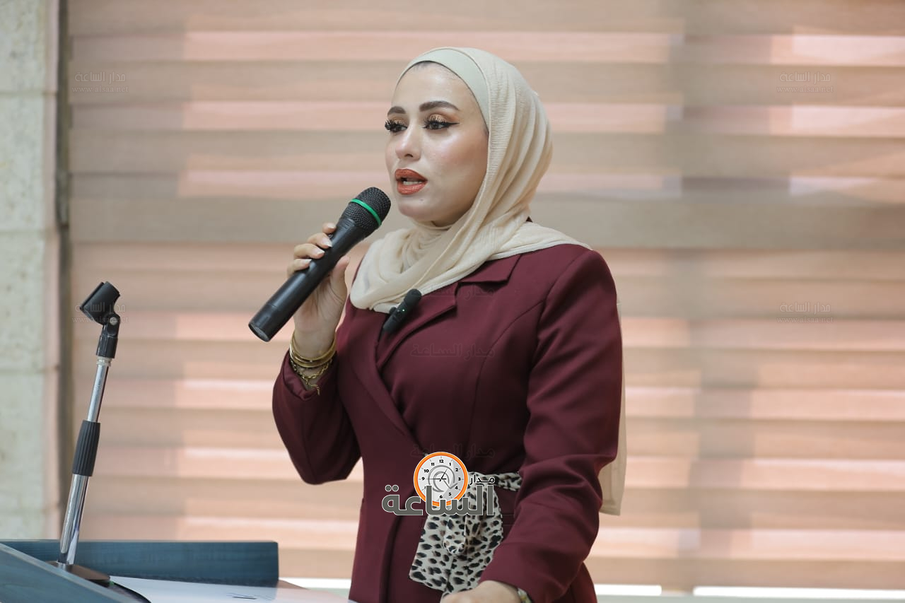 Madar Al-Saa Images 0.5026609799909423