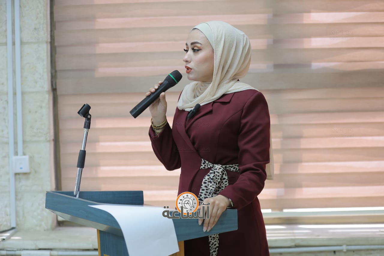 Madar Al-Saa Images 0.679266515845864