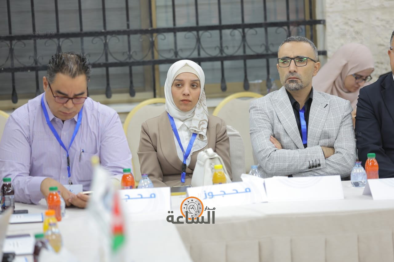 Madar Al-Saa Images 0.5950533403198227