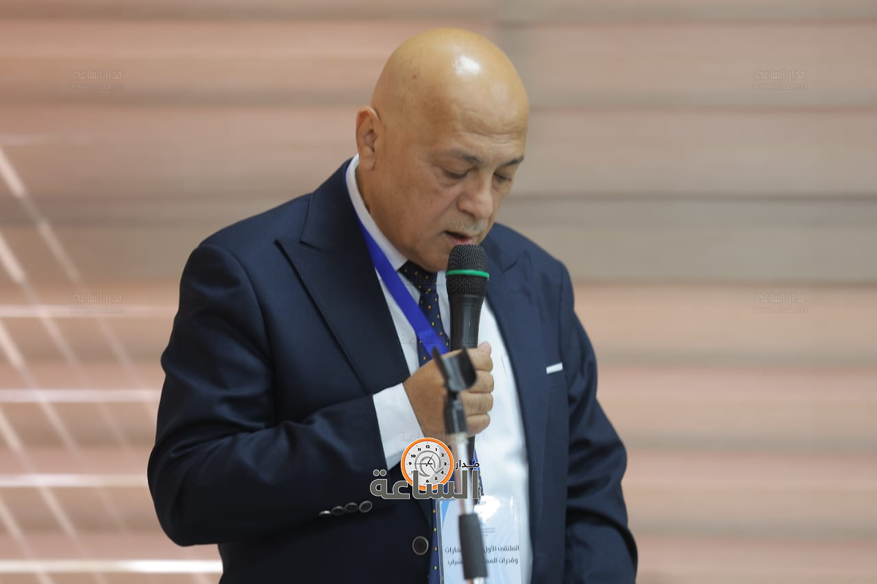 Madar Al-Saa Images 0.07264010233214901