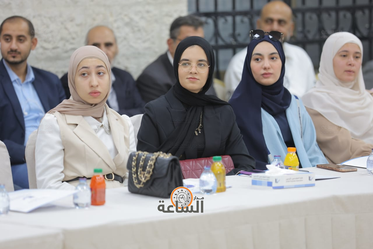 Madar Al-Saa Images 0.8450490112785165