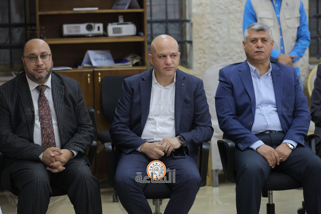 Madar Al-Saa Images 0.5519796037118339