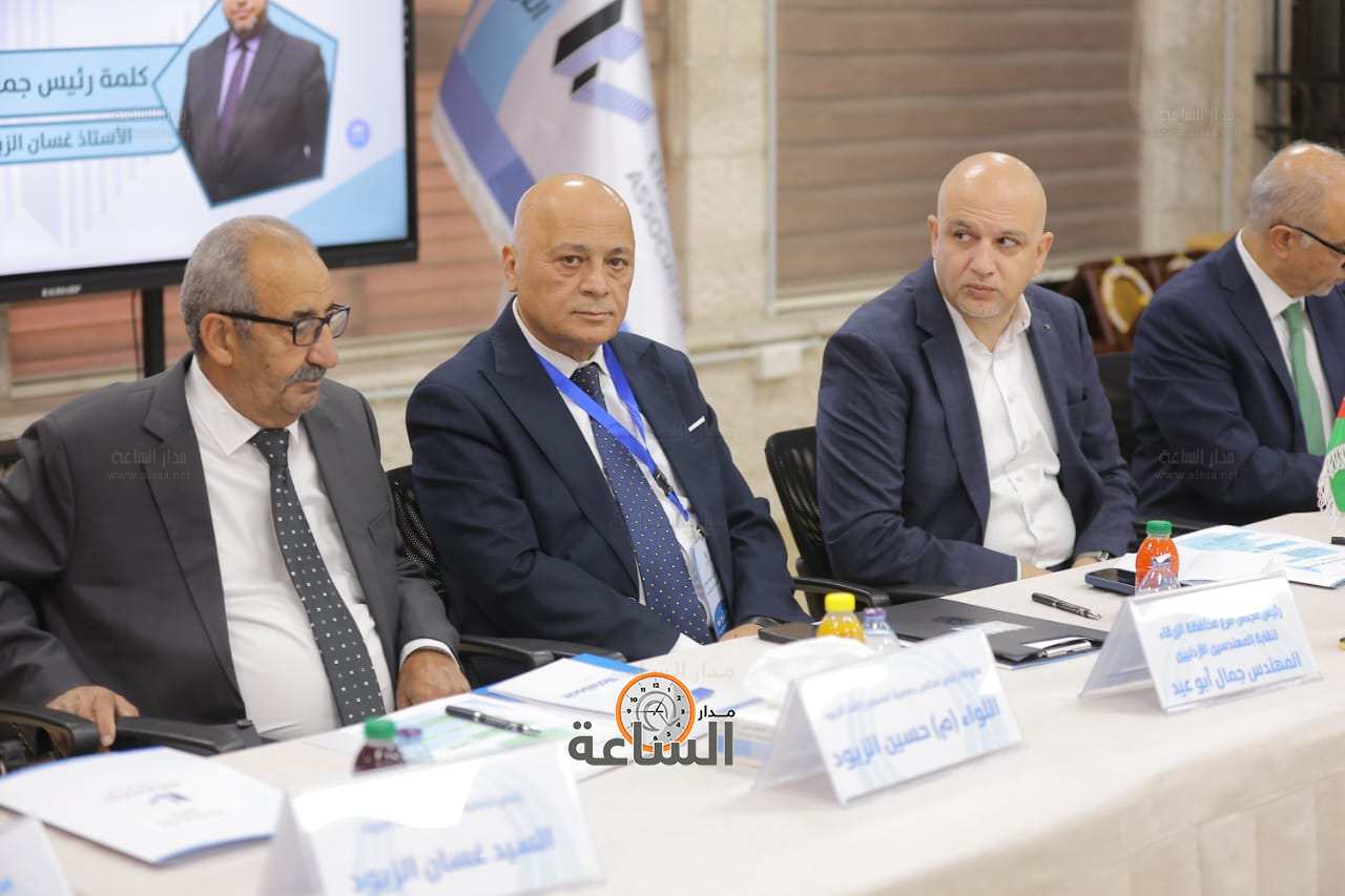 Madar Al-Saa Images 0.8147851634319965