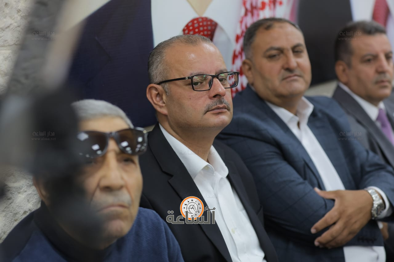 Madar Al-Saa Images 0.3521924263794982