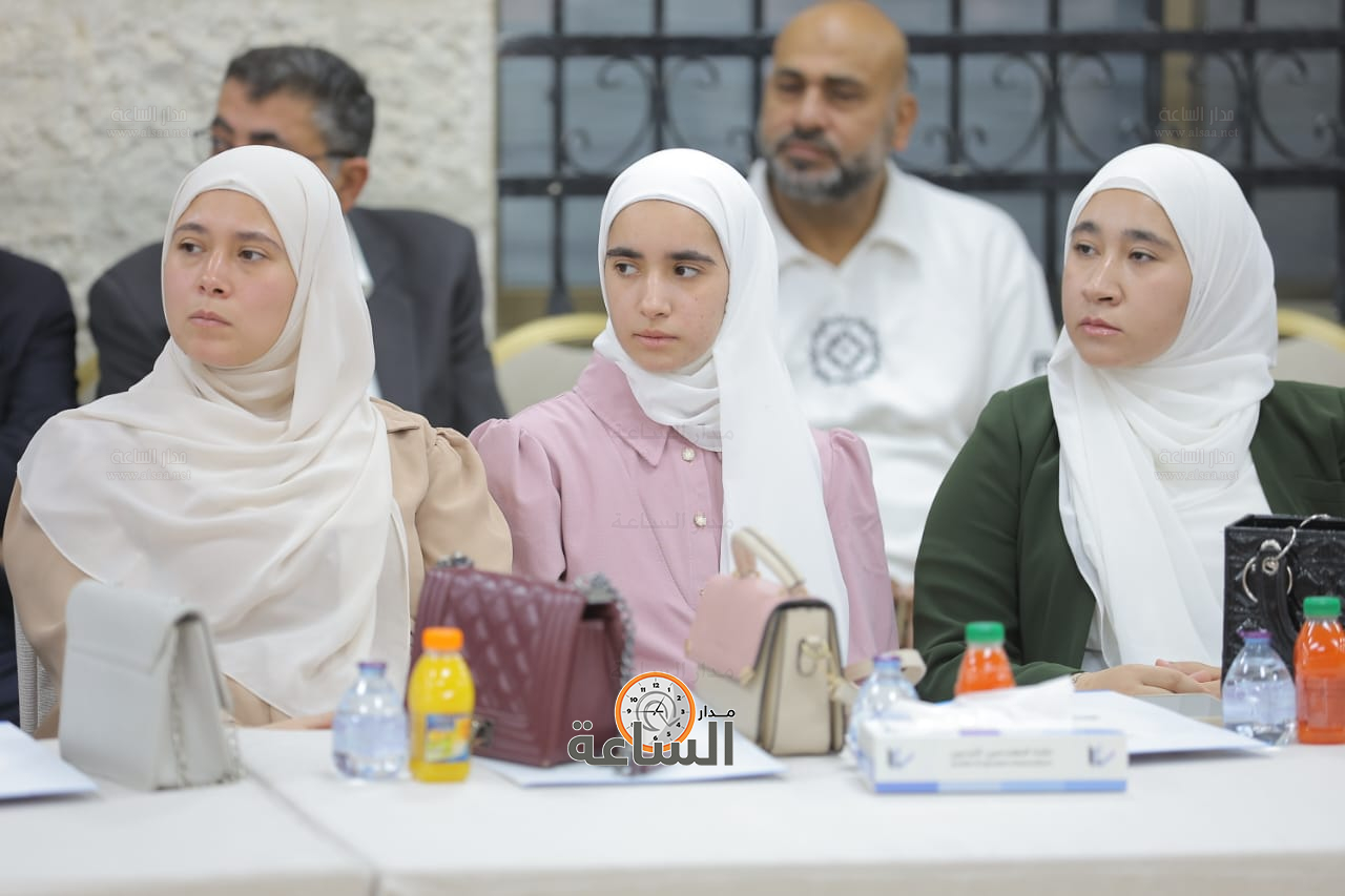 Madar Al-Saa Images 0.9980677462463046