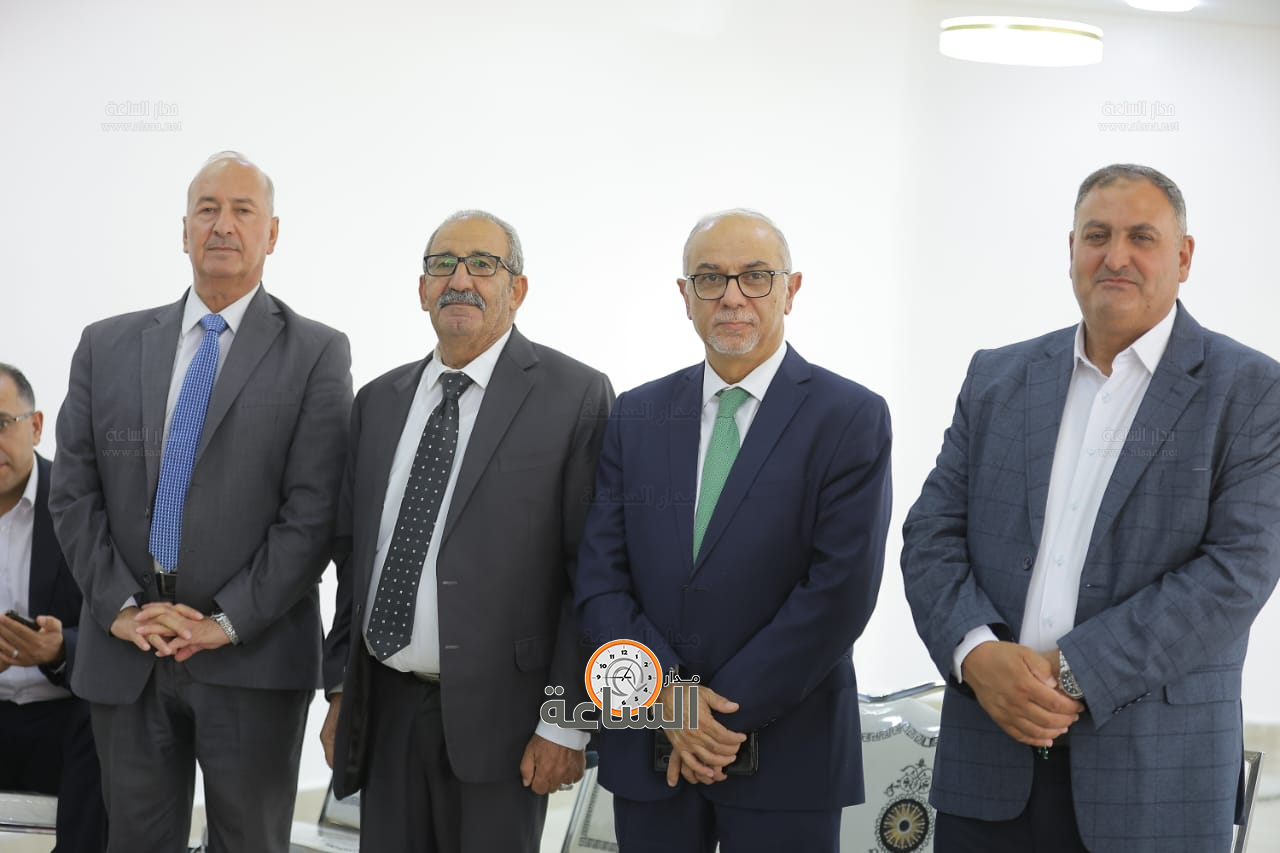 Madar Al-Saa Images 0.8988744664015235