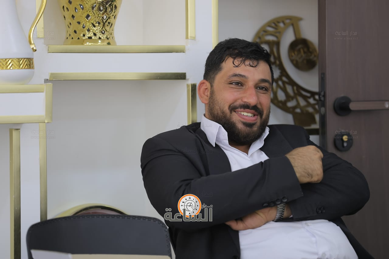 Madar Al-Saa Images 0.21471506483927905