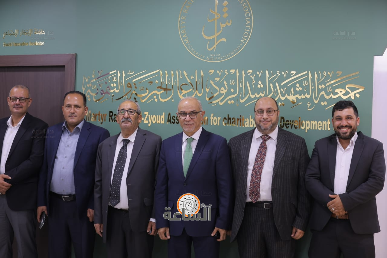 Madar Al-Saa Images 0.9650002999754913