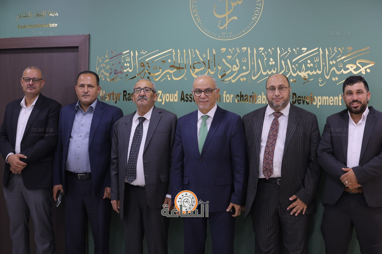 Madar Al-Saa Images 0.21310040050979429