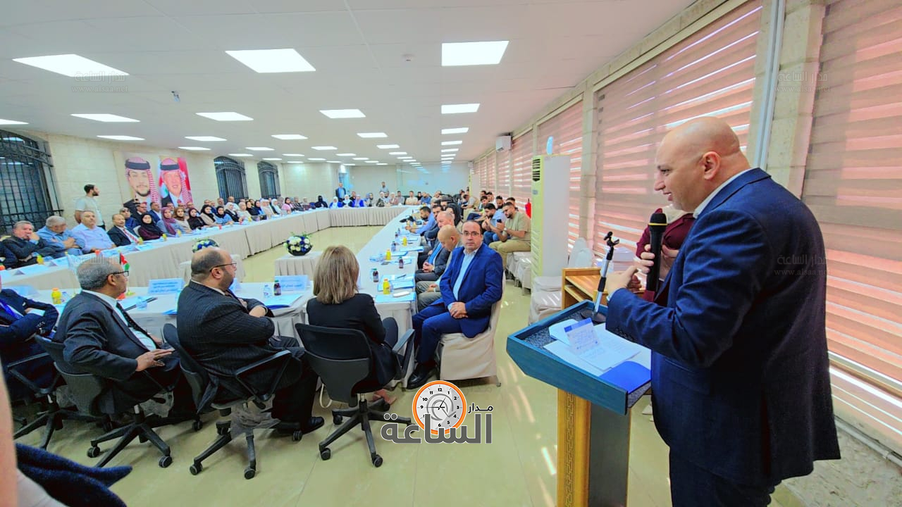 Madar Al-Saa Images 0.9251529078462846