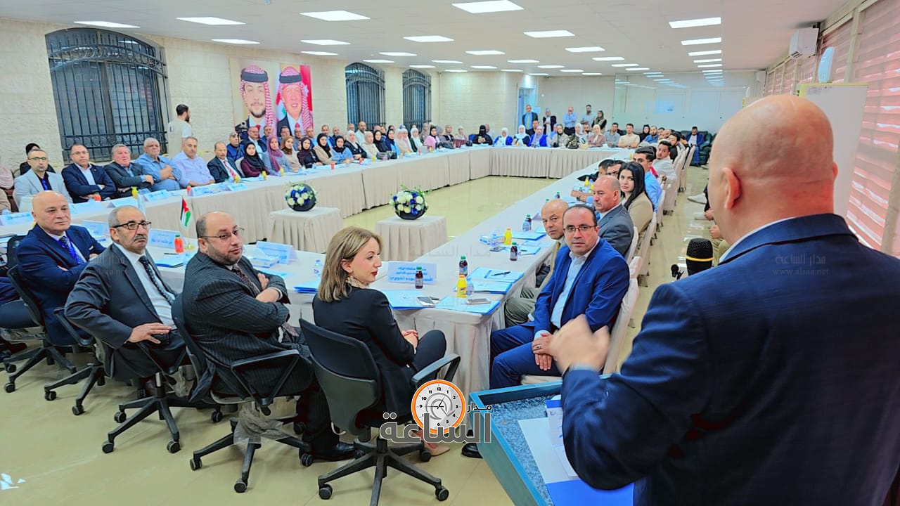 Madar Al-Saa Images 0.848206614270638