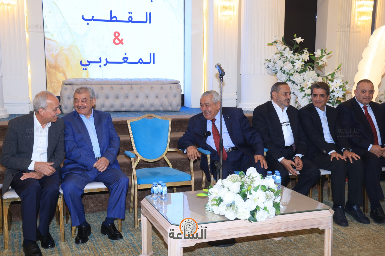 Madar Al-Saa Images 0.647469113219962