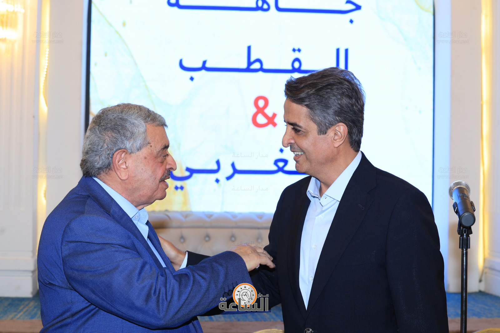 Madar Al-Saa Images 0.48702689428335544