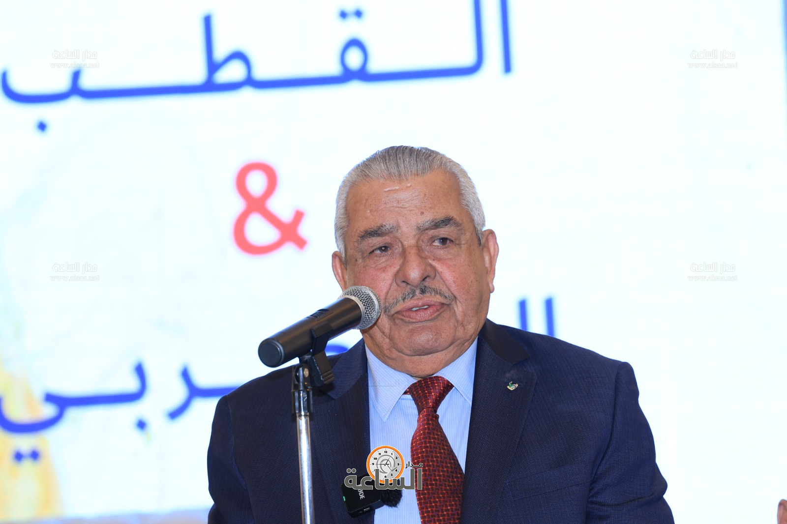 Madar Al-Saa Images 0.2891763860227352