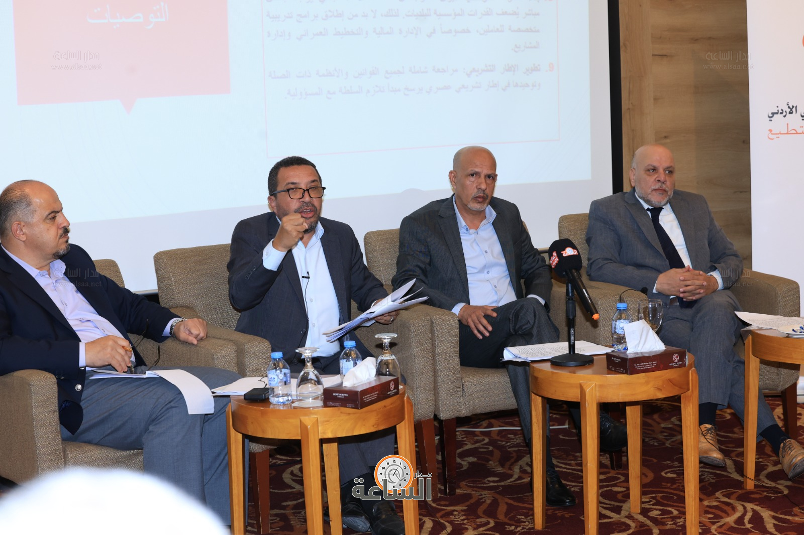 Madar Al-Saa Images 0.3280801354889086