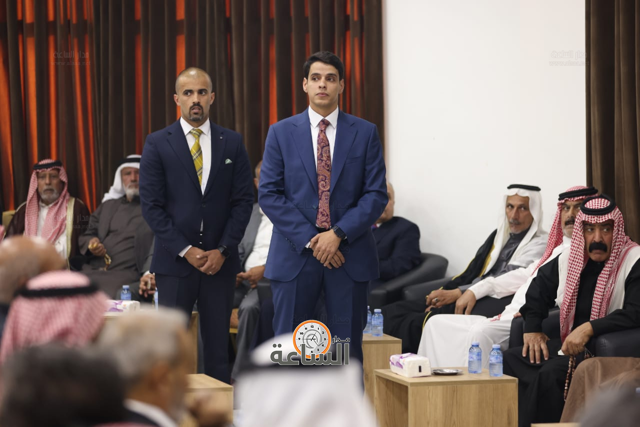 Madar Al-Saa Images 0.09430070515539102