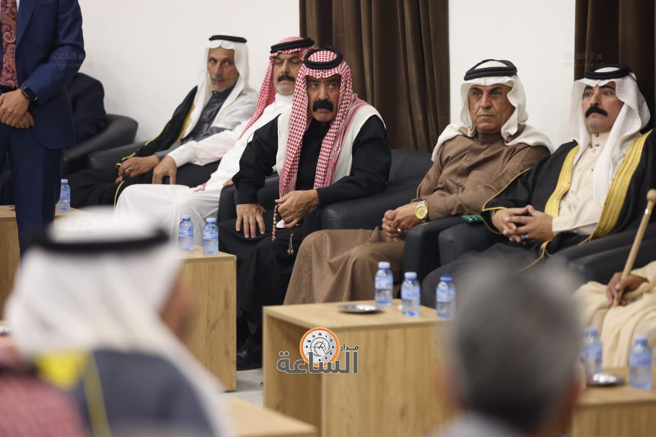 Madar Al-Saa Images 0.7893707619650874