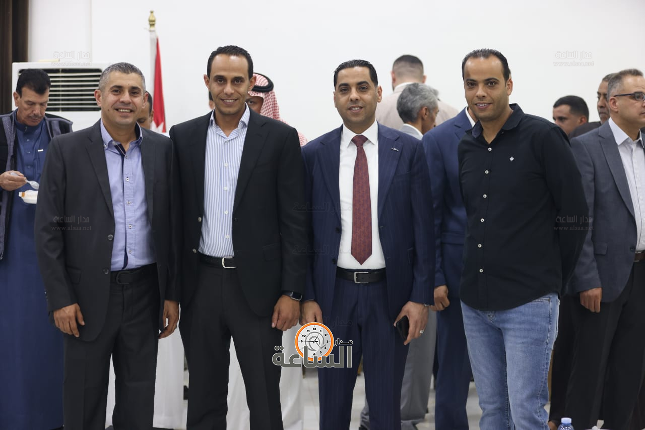 Madar Al-Saa Images 0.6362413737807276