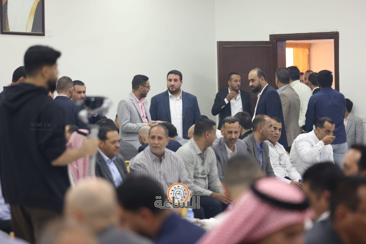 Madar Al-Saa Images 0.039340625150467545