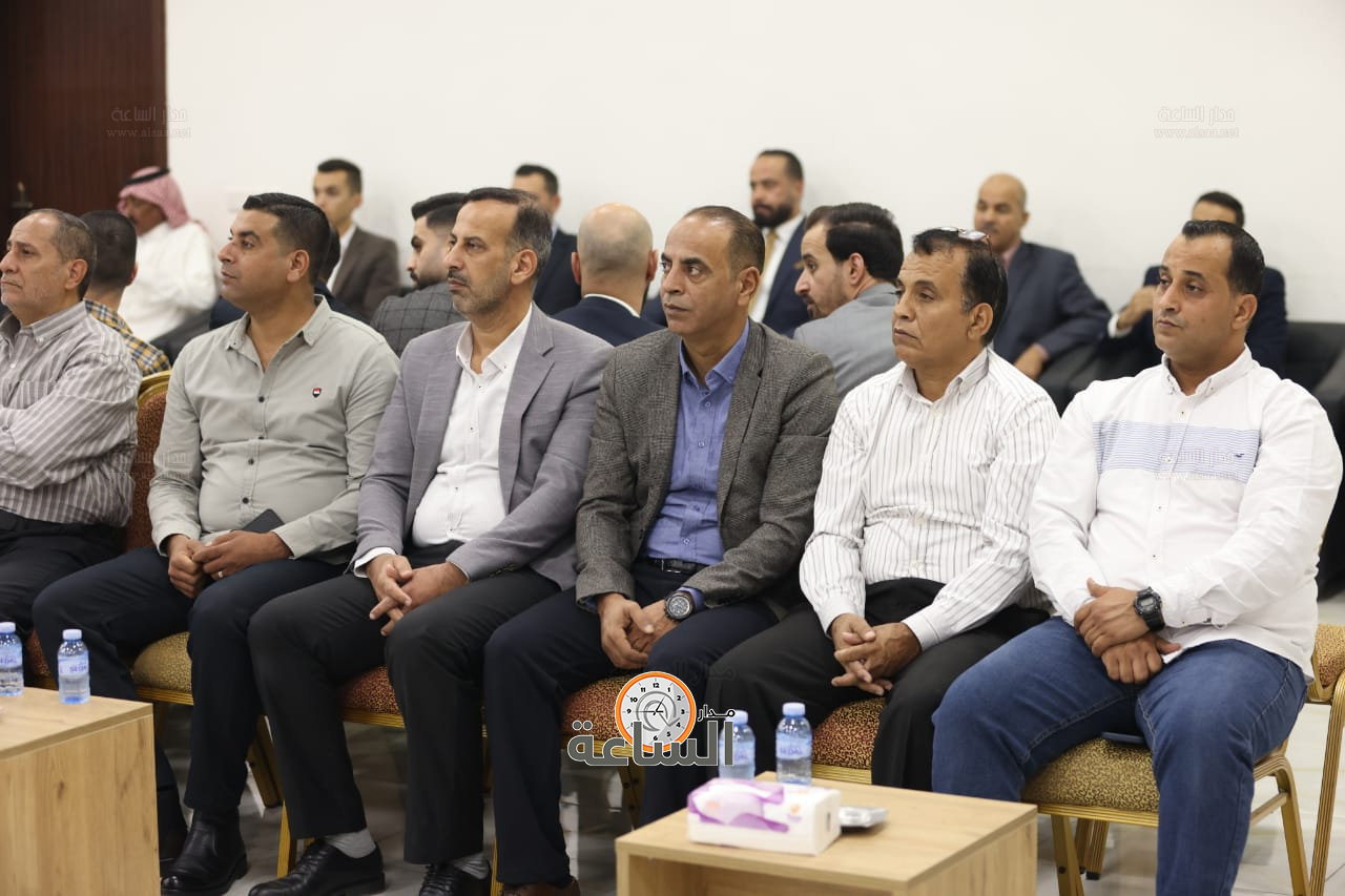 Madar Al-Saa Images 0.6825514555492883