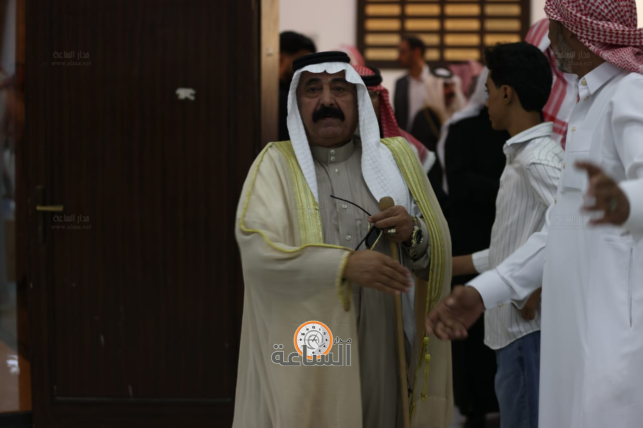 Madar Al-Saa Images 0.7368056537872121