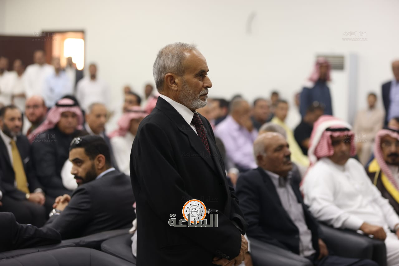 Madar Al-Saa Images 0.6637112194978345