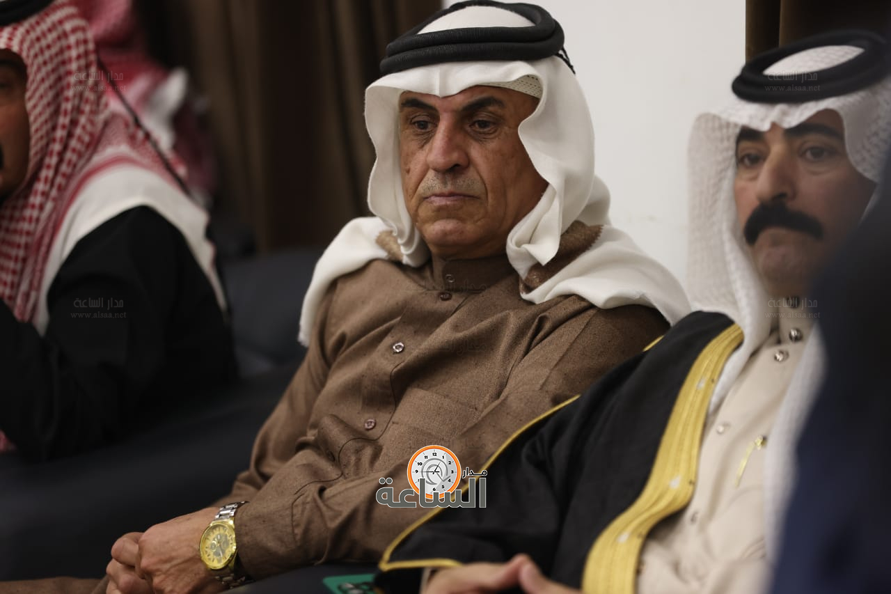 Madar Al-Saa Images 0.07069349212475973