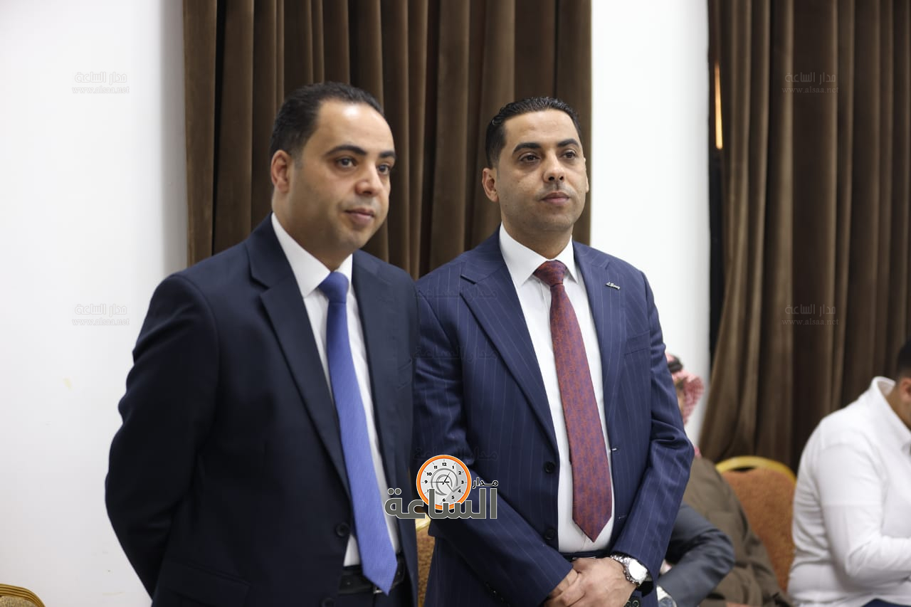 Madar Al-Saa Images 0.27393633592106115