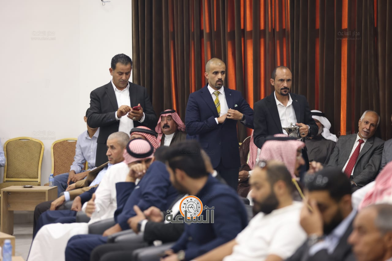 Madar Al-Saa Images 0.6480062683875915