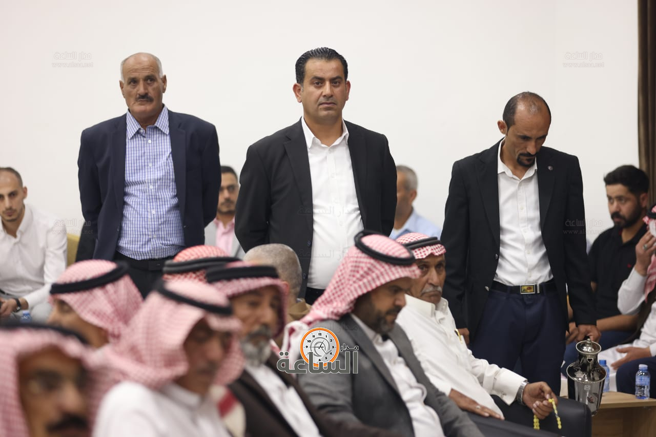 Madar Al-Saa Images 0.5021524104014612