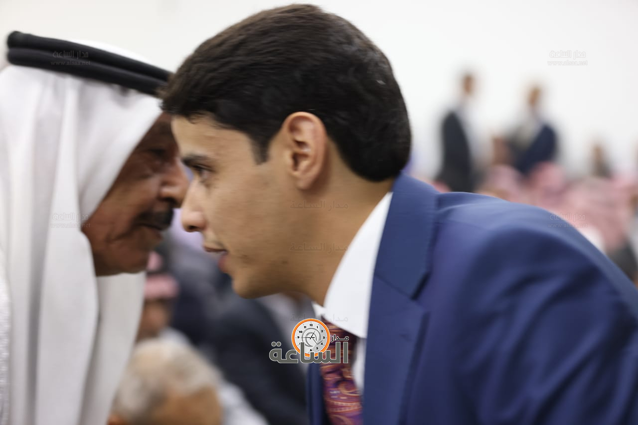 Madar Al-Saa Images 0.4563976280858093