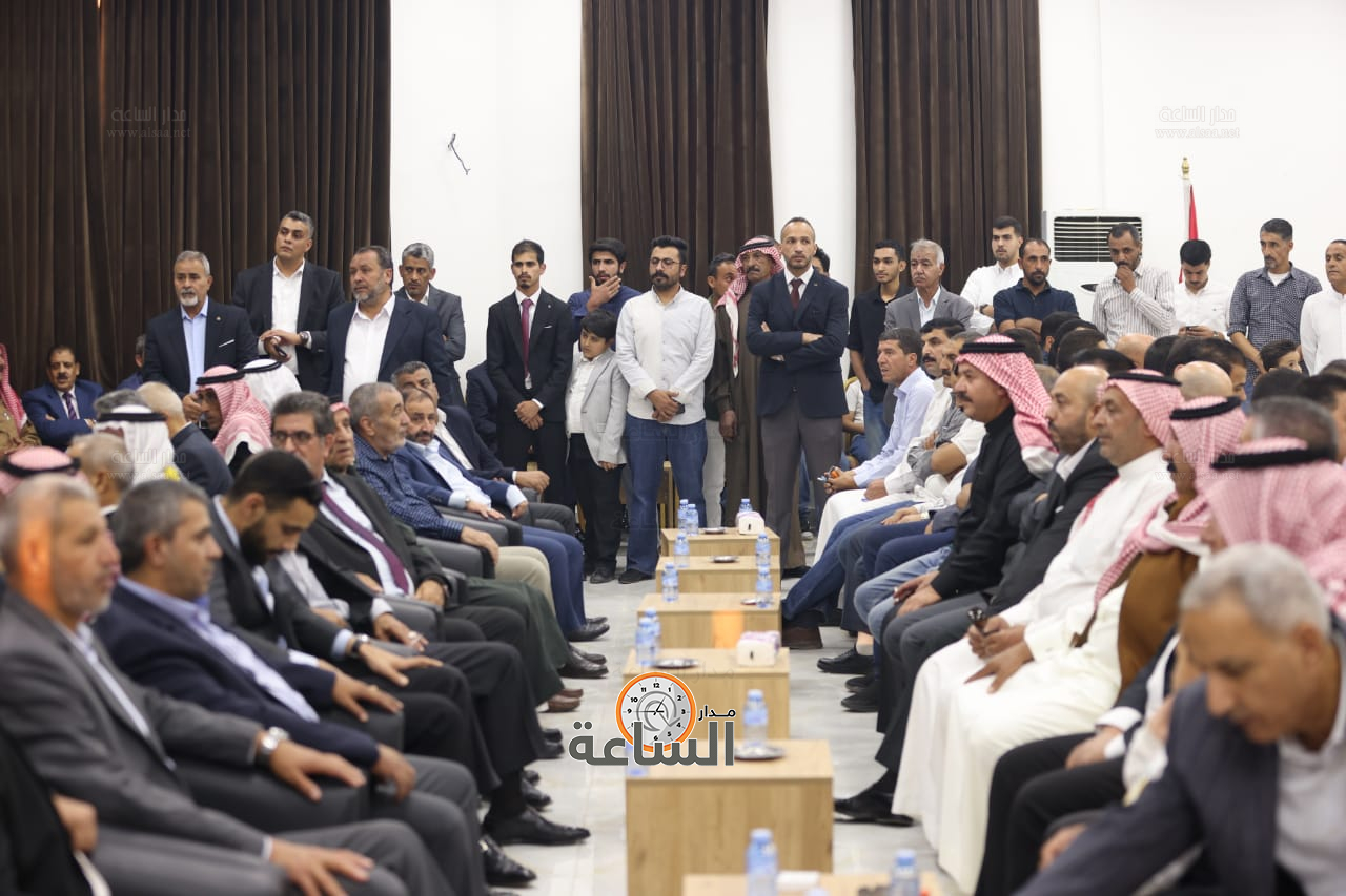 Madar Al-Saa Images 0.12817784951349886