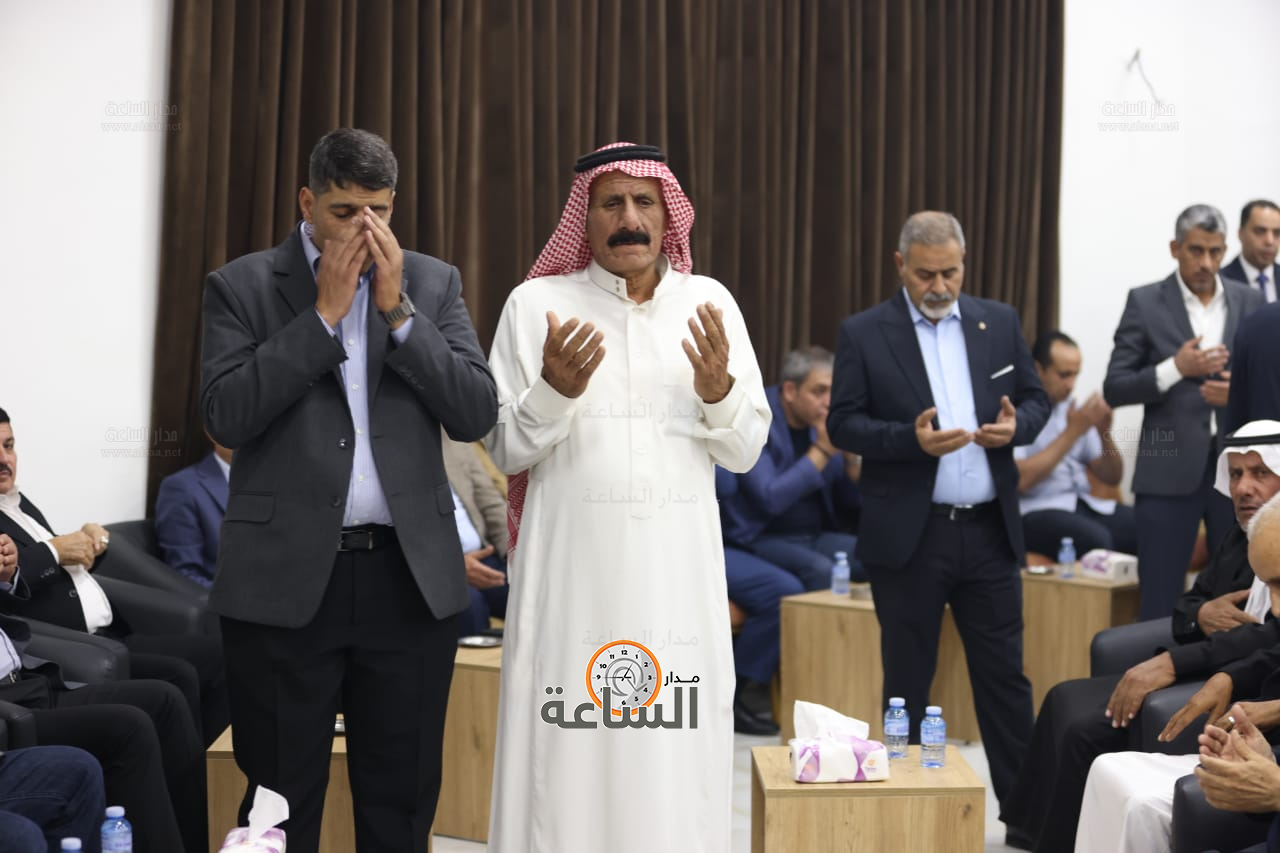 Madar Al-Saa Images 0.8721640293260429