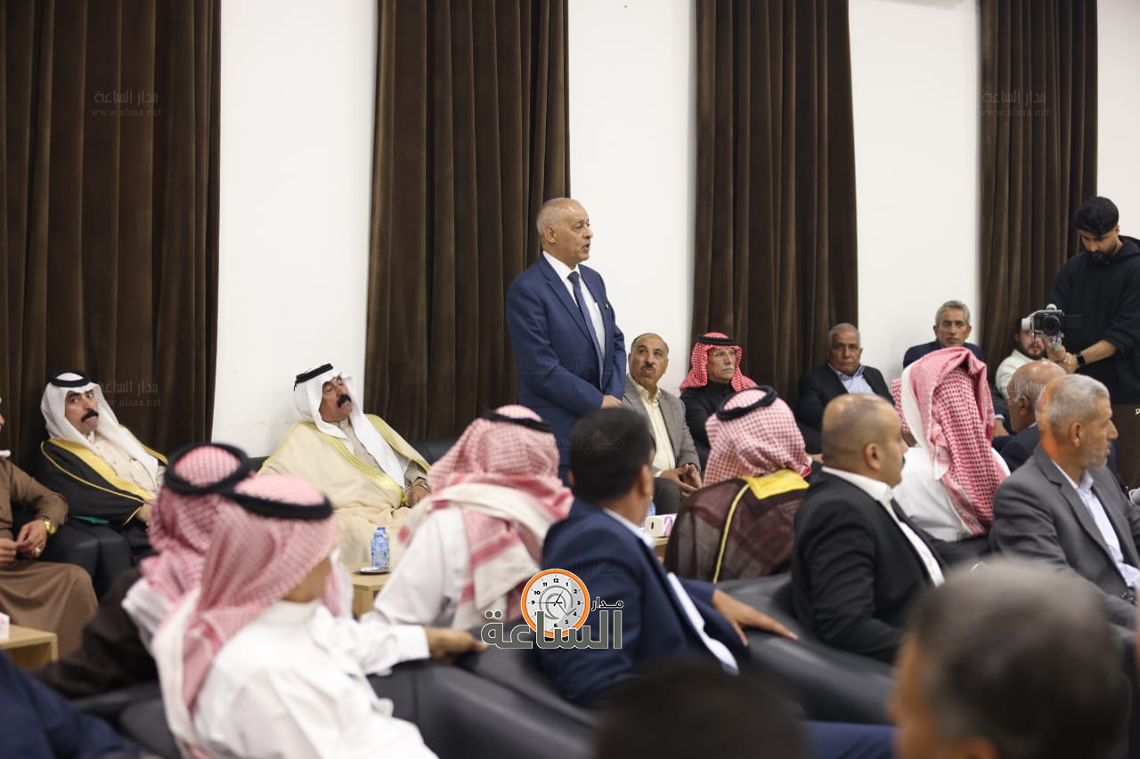 Madar Al-Saa Images 0.6144112860938066