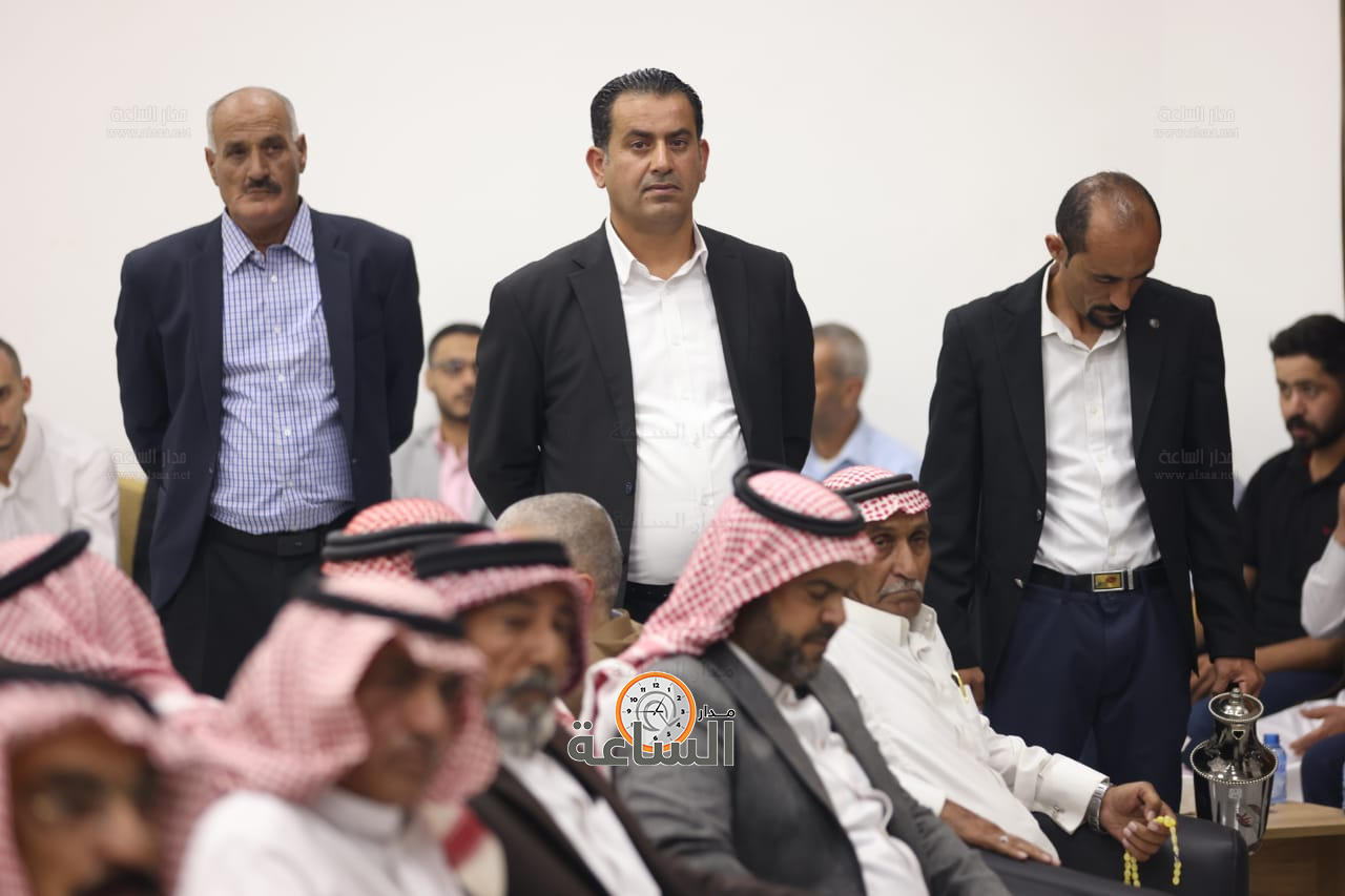 Madar Al-Saa Images 0.9628866930631987