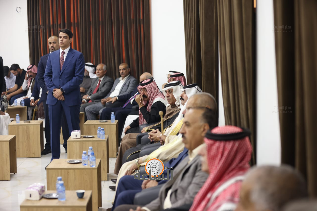 Madar Al-Saa Images 0.5632288109471705