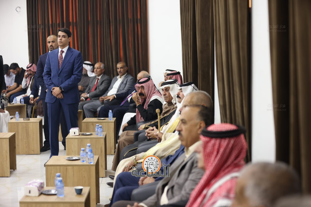 Madar Al-Saa Images 0.22129672923015242