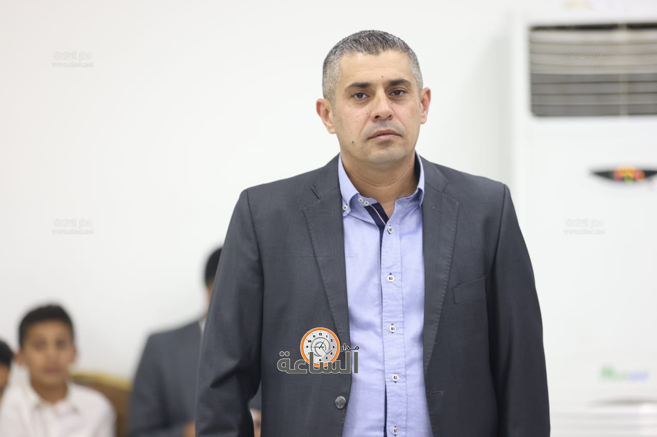 Madar Al-Saa Images 0.6187818389128249