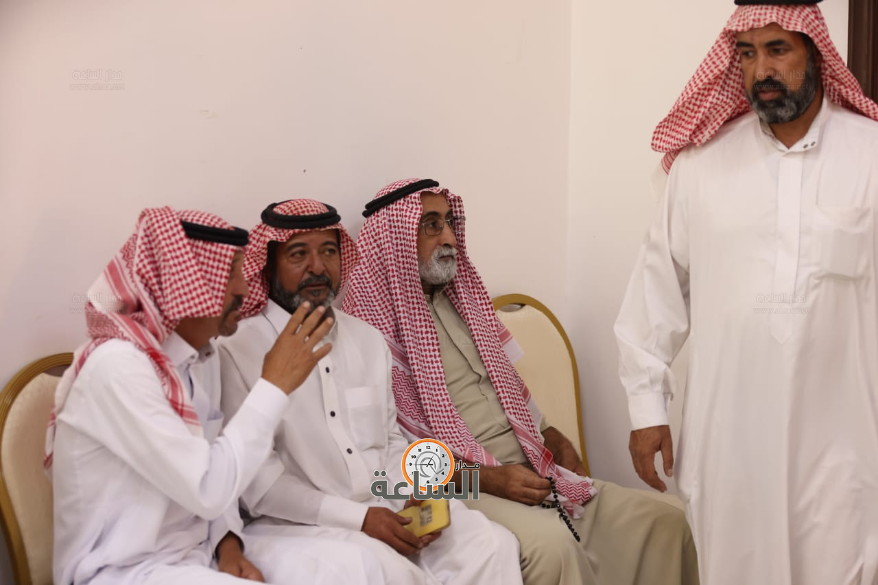 Madar Al-Saa Images 0.2493200585357922