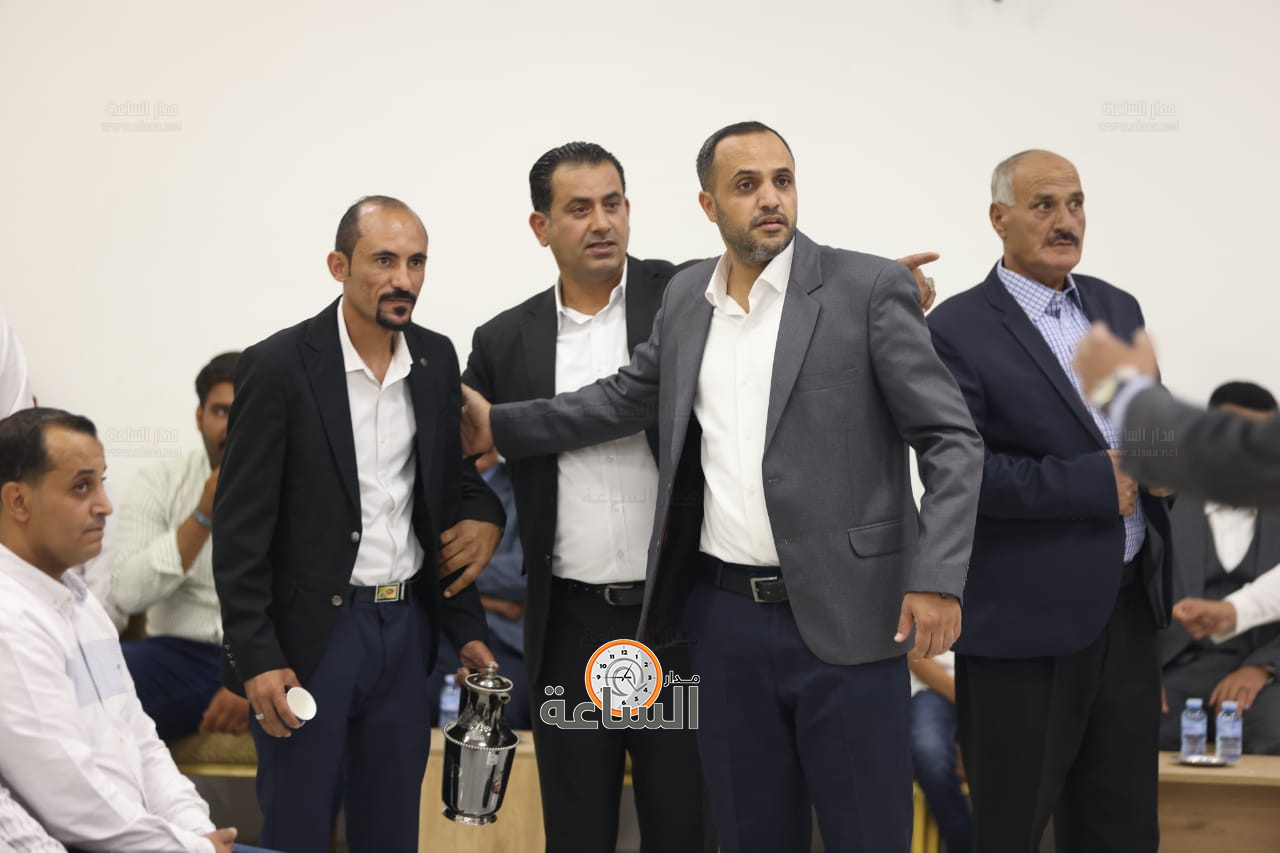 Madar Al-Saa Images 0.8082905918925651