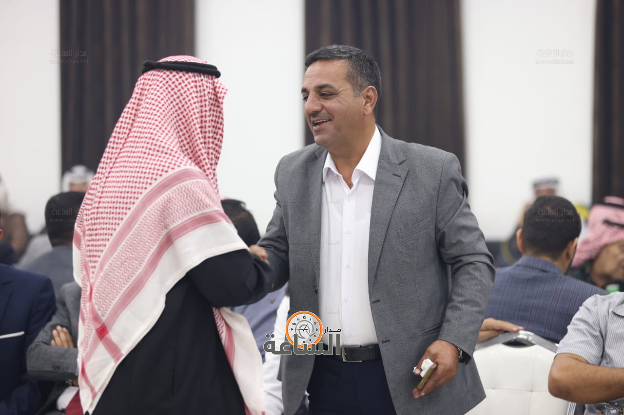 Madar Al-Saa Images 0.9644036147129648