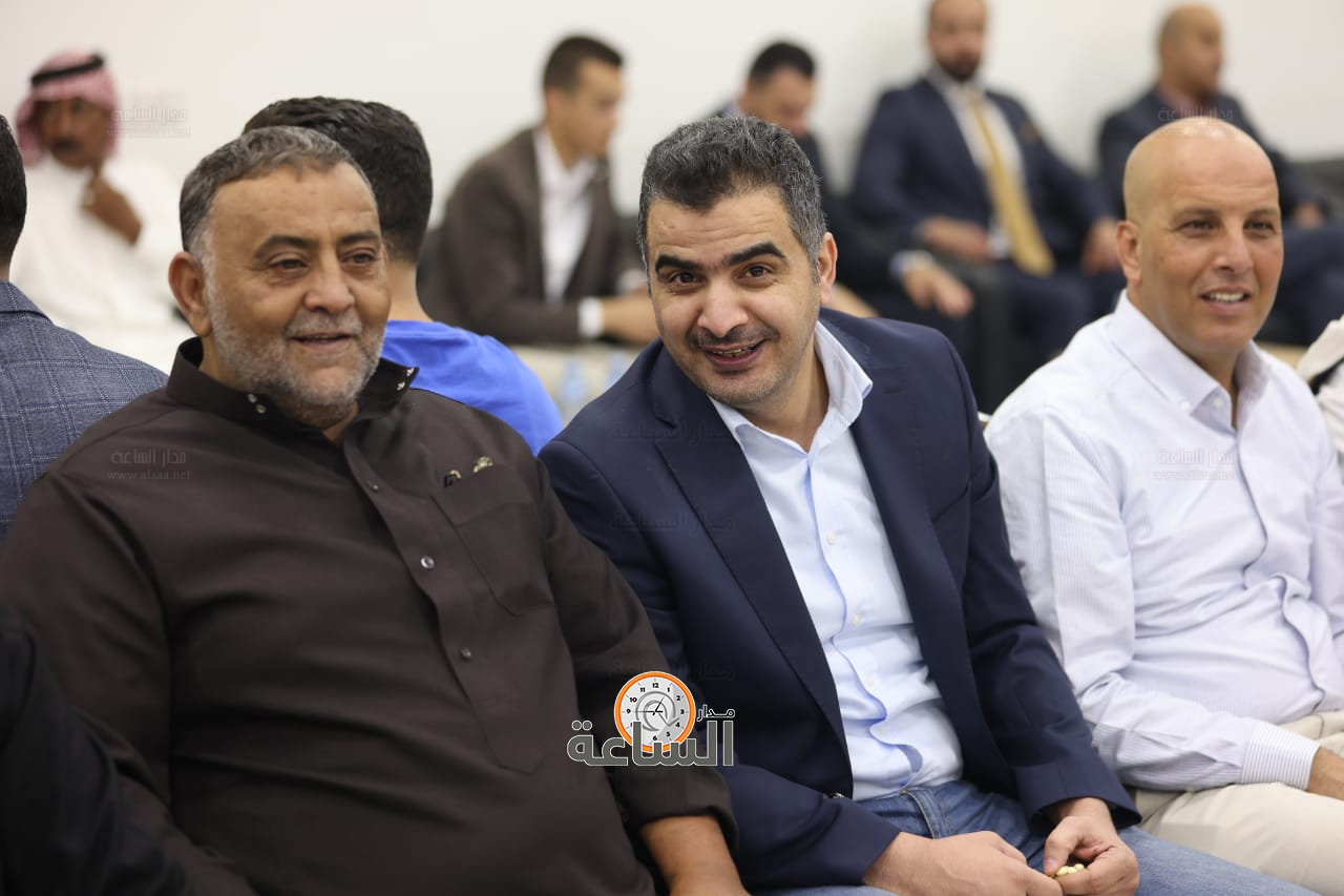 Madar Al-Saa Images 0.9843408216246088