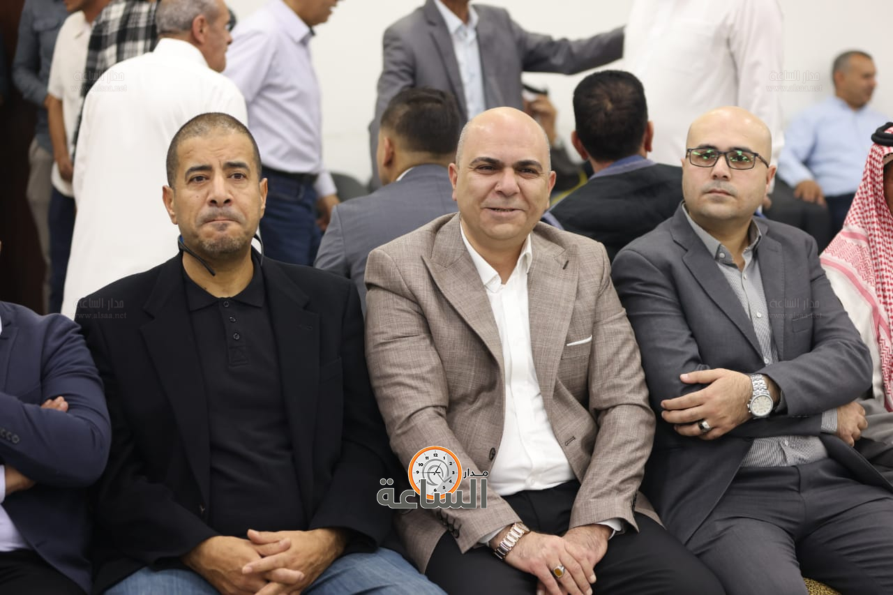 Madar Al-Saa Images 0.439111223649705