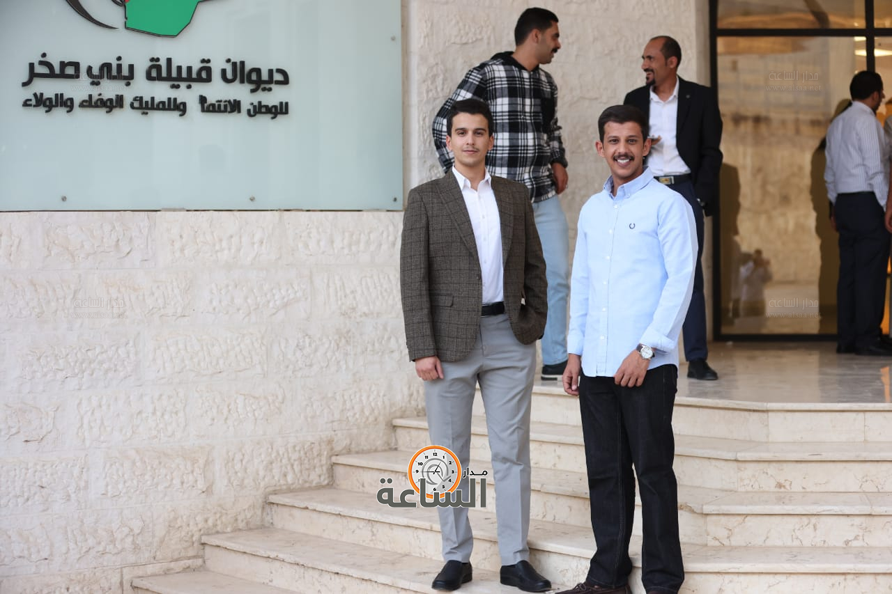 Madar Al-Saa Images 0.3720853568832586