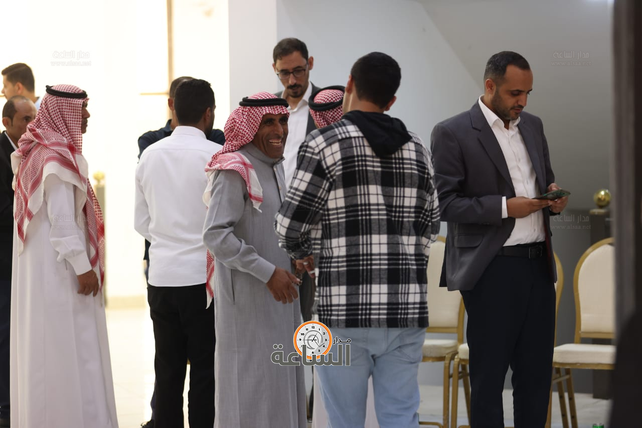 Madar Al-Saa Images 0.5859778734877217