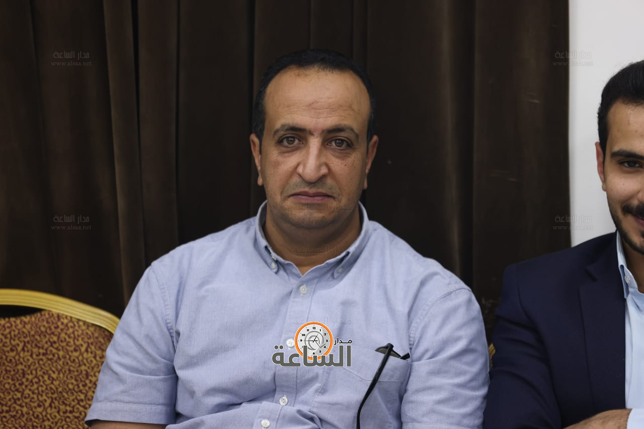 Madar Al-Saa Images 0.8837270145589515