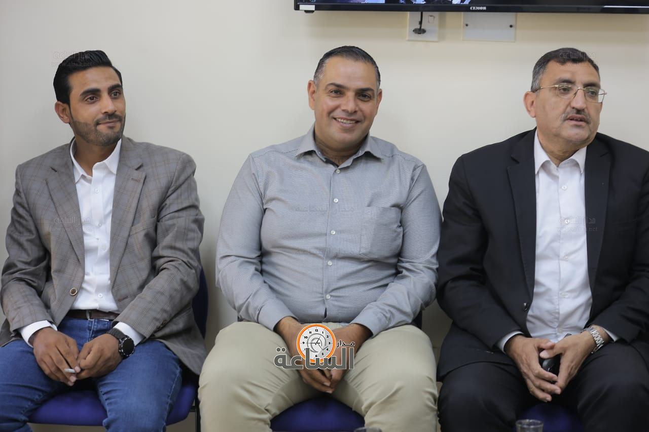 Madar Al-Saa Images 0.014673725523438041