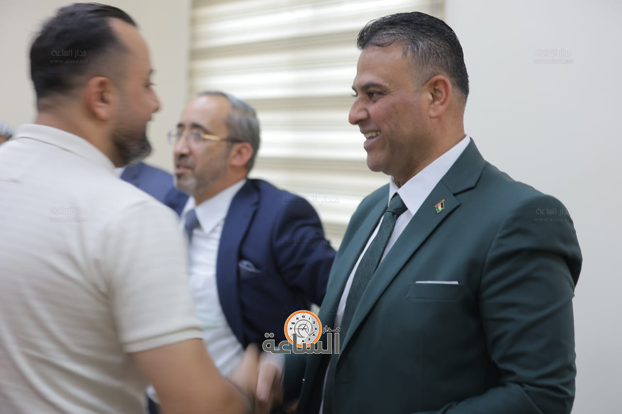 Madar Al-Saa Images 0.8287084517940972