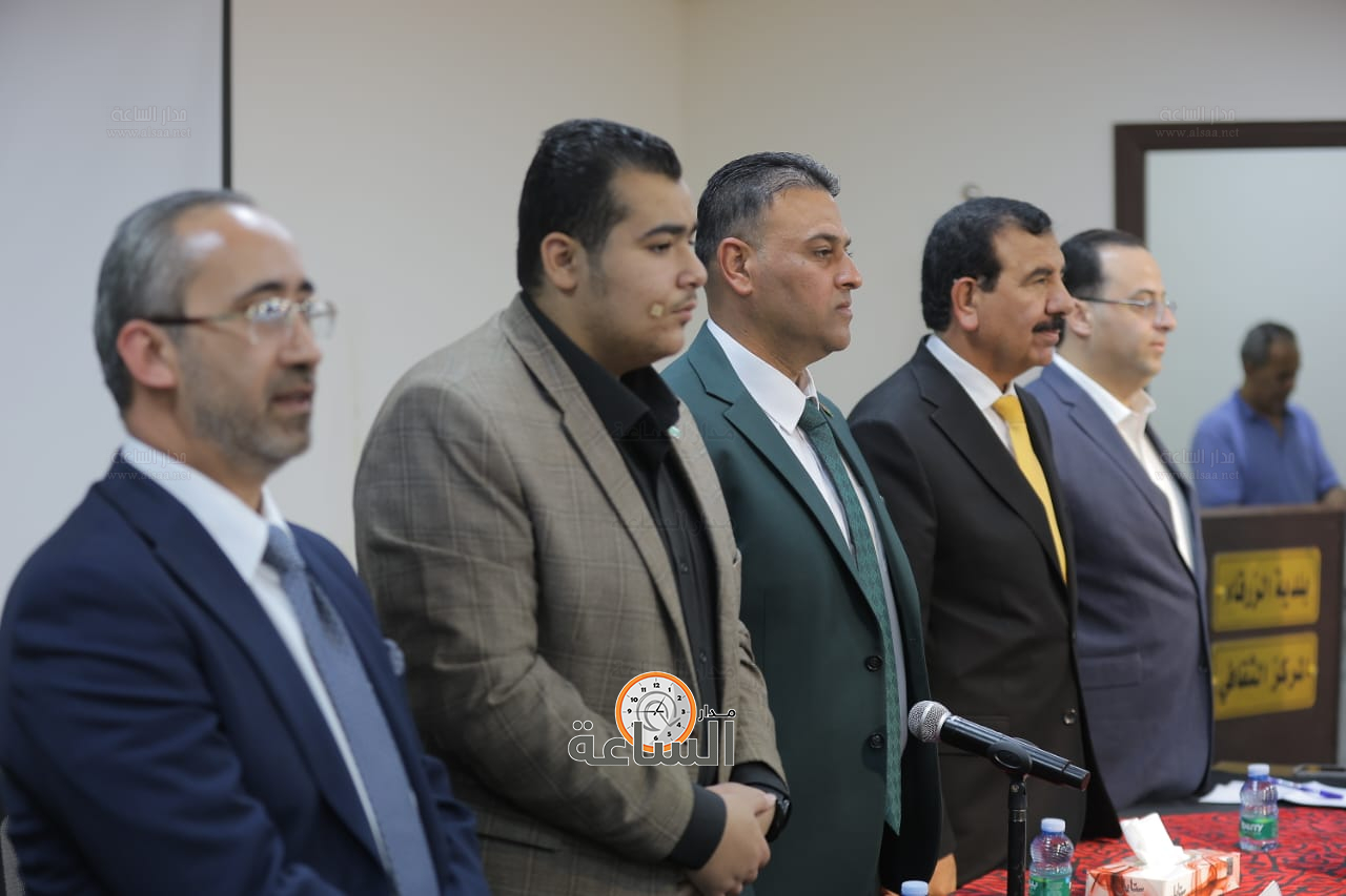 Madar Al-Saa Images 0.1573215560626242